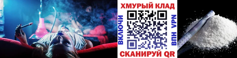 Героин VHQ Курск