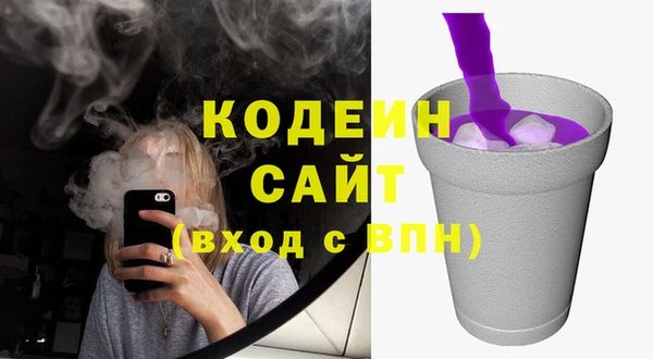 экстази Алзамай