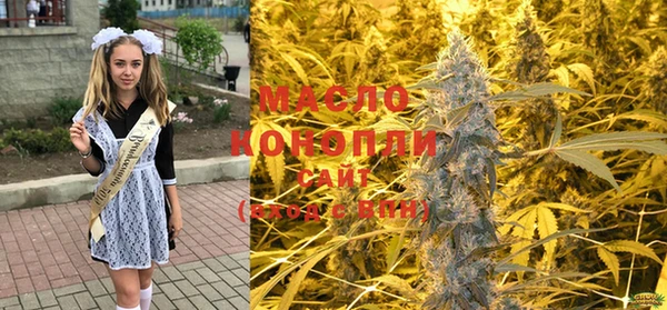 героин Абаза