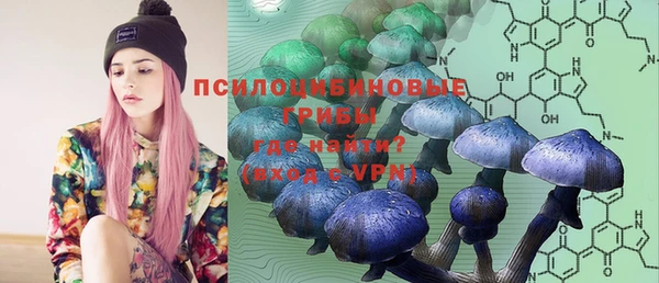 мефедрон VHQ Алексеевка