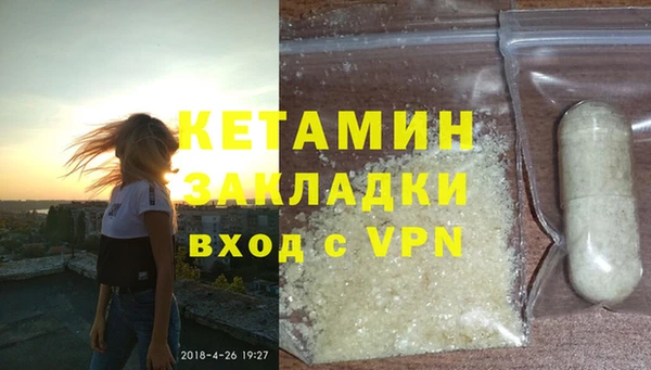СК Абинск