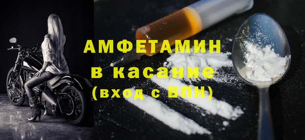 эйфоретик Алексин