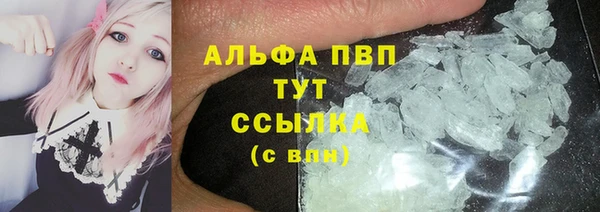 экстази Алзамай