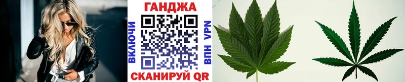 OMG tor  Курск  МАРИХУАНА Ganja 